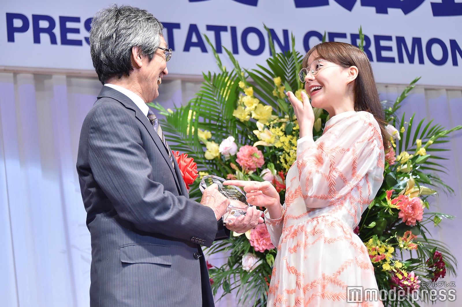 トリンドル玲奈（C）モデルプレス