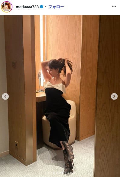 谷まりあInstagramより