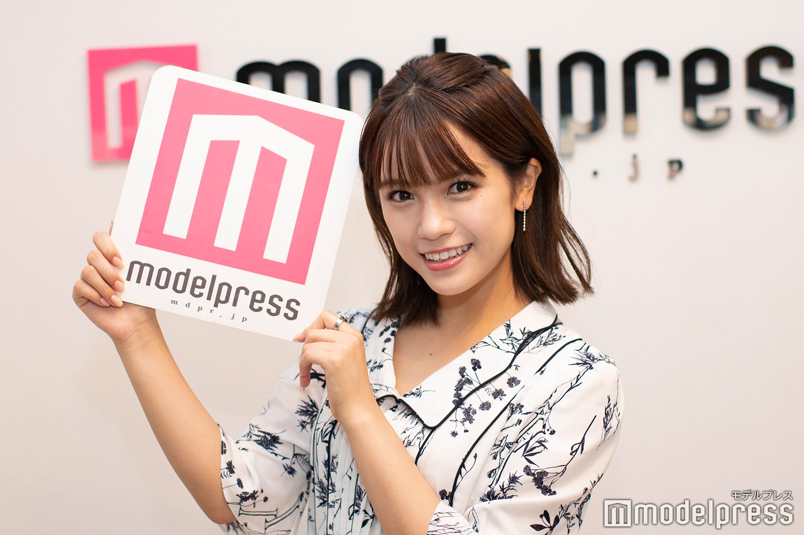 村山優香（C）モデルプレス