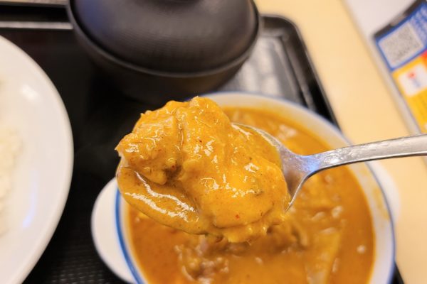 マッサマンカレー