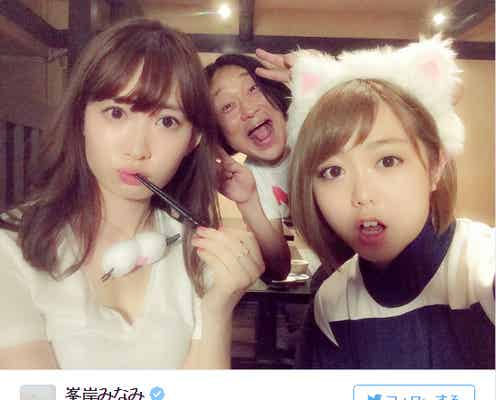 峯岸みなみ「新生ノースリーブス」を紹介 高橋みなみがツッコミ