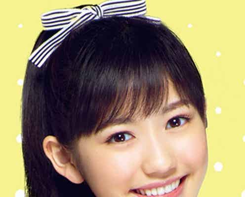 渡辺麻友、ハリウッド進出 新たなチャレンジに意気込み