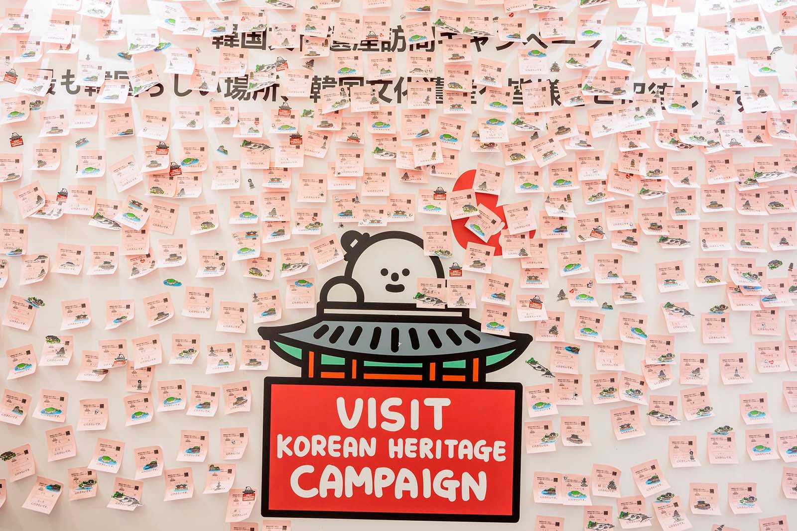 （C）CJ ENM Co., Ltd, All Rights Reserved