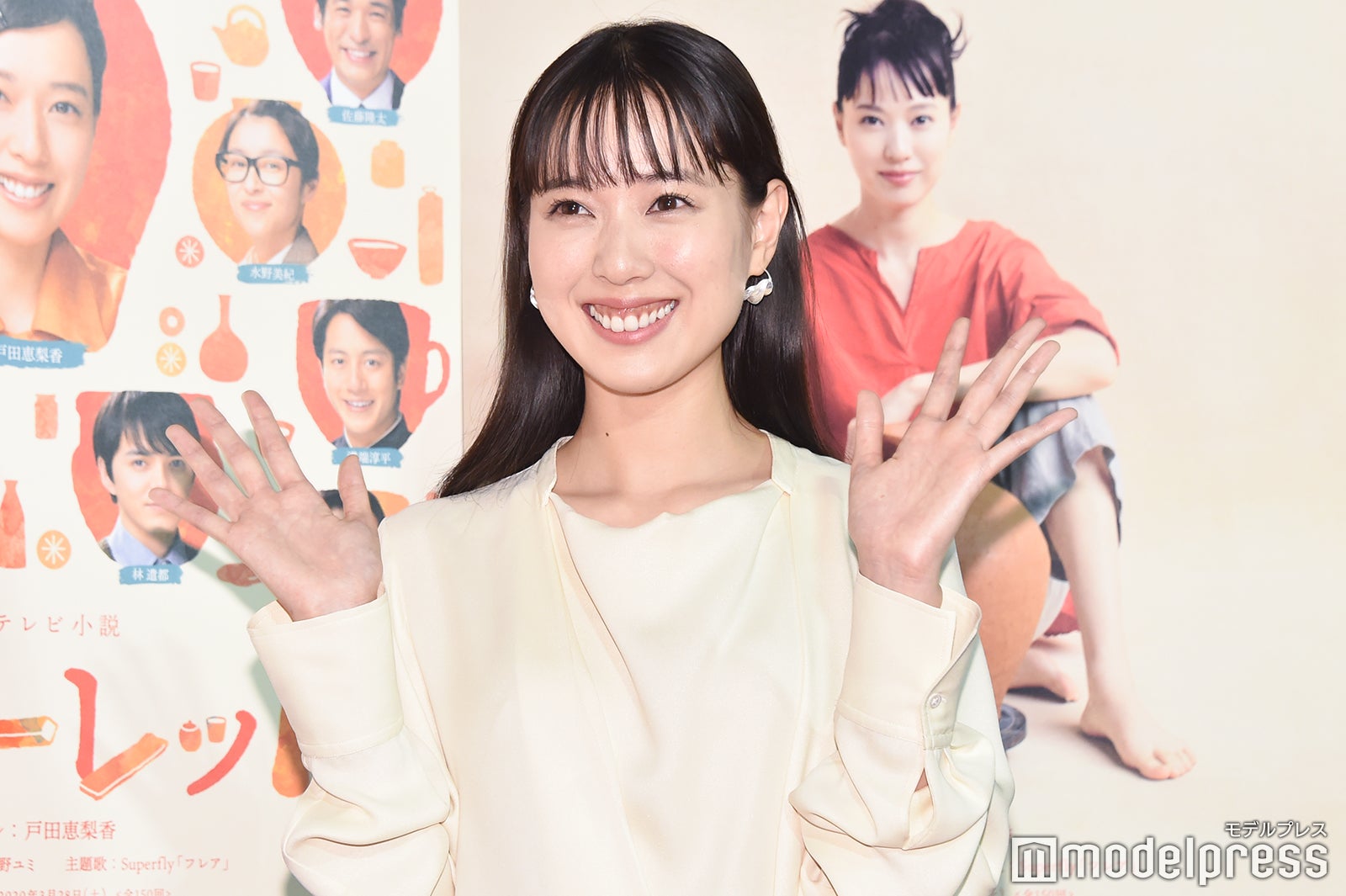 戸田恵梨香 （C）モデルプレス