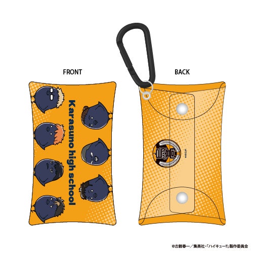 マルチケース（烏野）税込1,430円（C）古舘春一／集英社・「ハイキュー！！」製作委員会