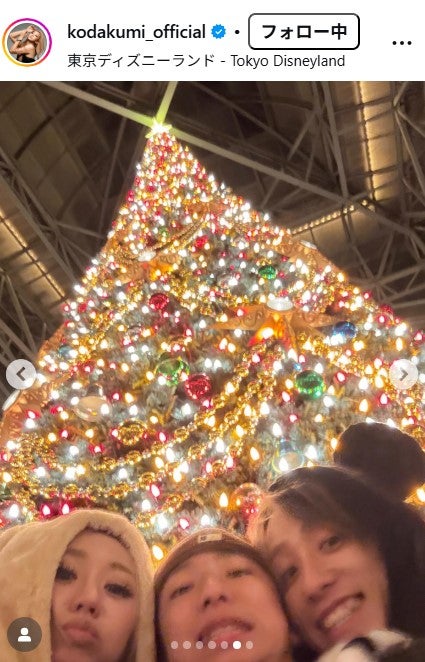 倖田來未Instagramより