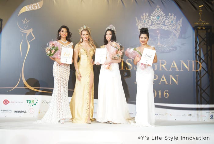 「ミス・グランド・ジャパン2016」(C)Y’s Life Style Innovation