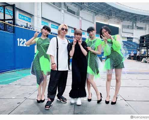 きゃりー&Perfume&中田ヤスタカ、“中田ファミリー”集結に「レアショット」と反響