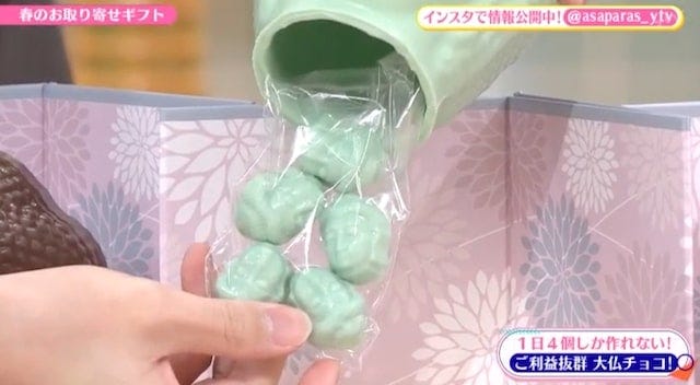 春のお取り寄せギフト