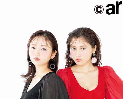 佐野ひなこ&今泉佑唯、胸元チラリ 最強ベーグル女子コンビが揃う