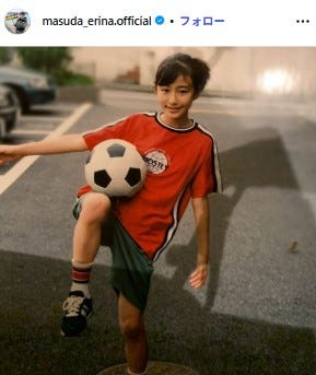 枡田絵理奈アナウンサーInstagramより