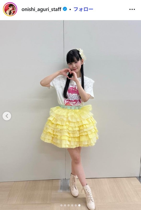 大西亜玖璃Instagramより