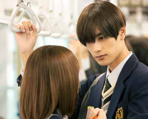 なにわ男子・高橋恭平、畑芽育を見つめ急接近「なのに、千輝くんが甘すぎる。」片想いごっこの胸キュン場面写真解禁