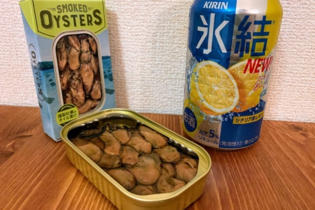 カルディ カキとレモンサワー