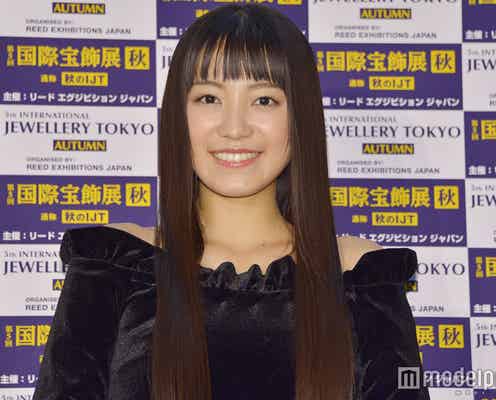 miwa、カナダ移住を報告 直筆美文字でファンにメッセージ「日本での活動は積極的にしていくために準備中」