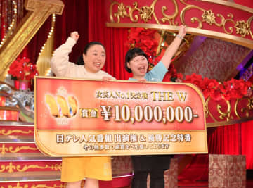 ニッチェ「THE W」優勝賞金1000万の使い道は5年越しのまさか願い 近藤「きっかけがずっとなくて…」