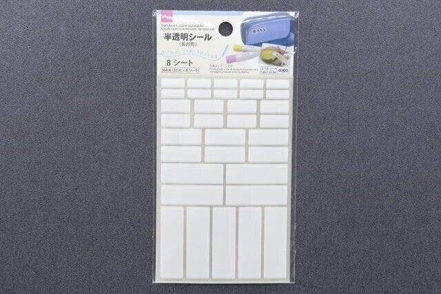 ダイソー　半透明シール（長方形）　パッケージ