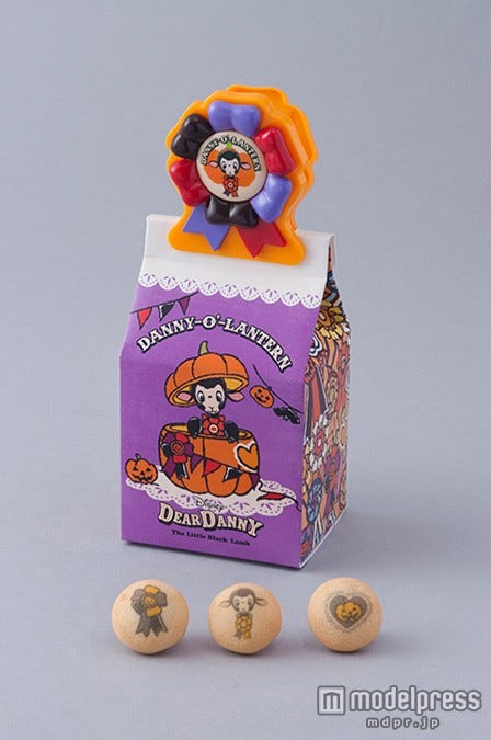 TDL:プリントクッキー(チョコイン)¥1000(C)Disney