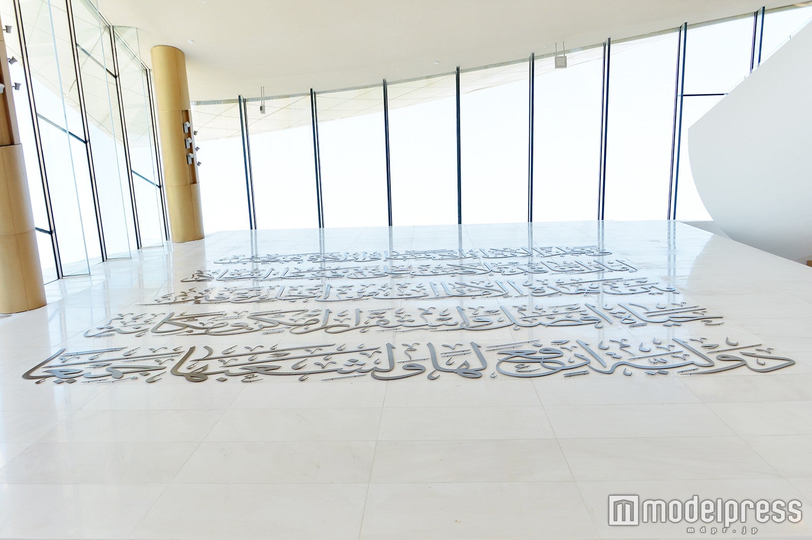 エティハド博物館（C）モデルプレス