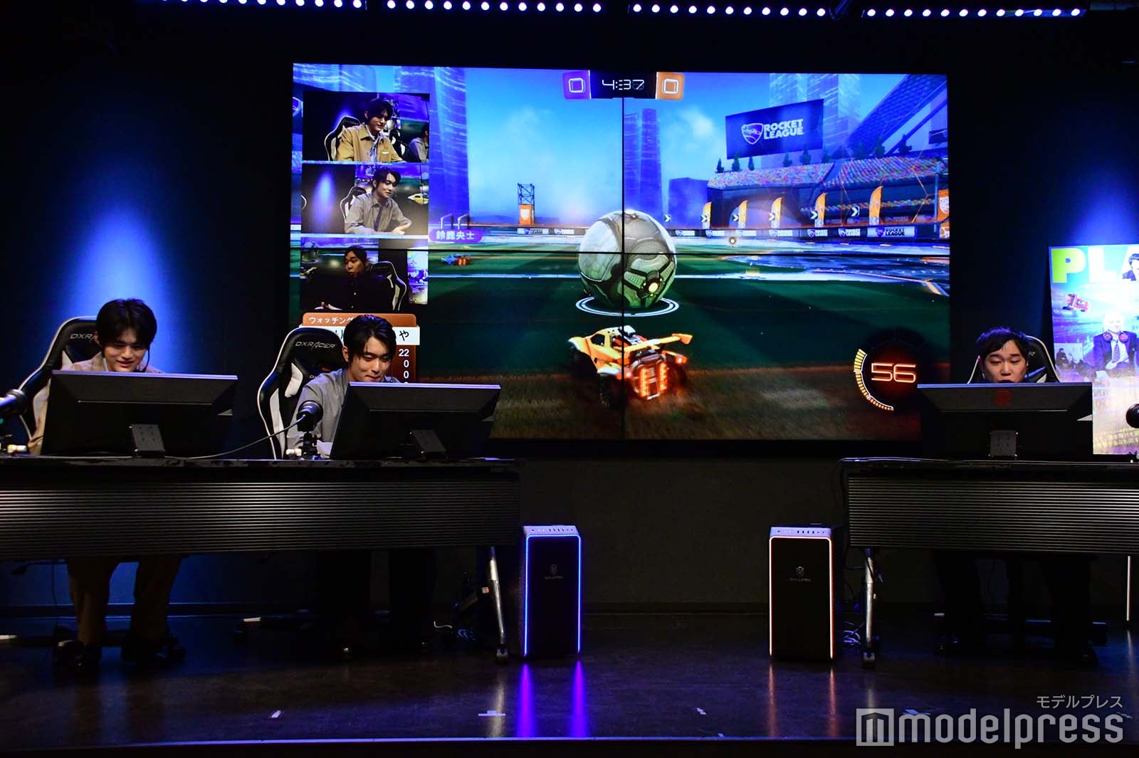 （左から）鈴鹿央士、奥平大兼、せいや（C）モデルプレス