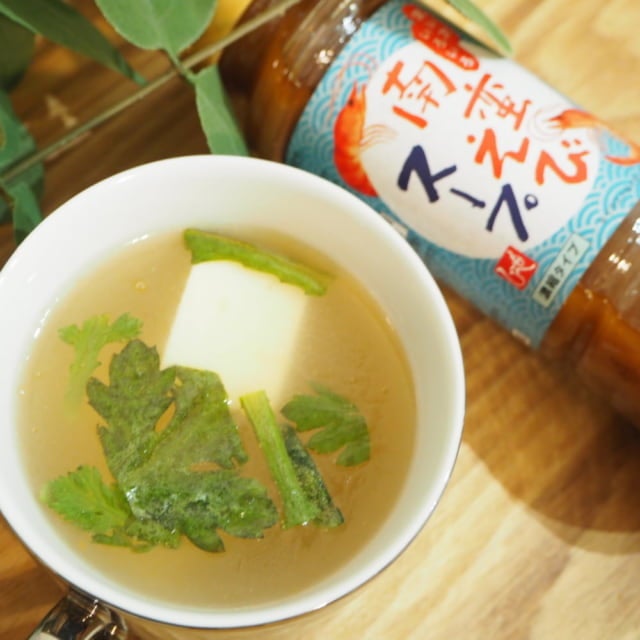 カルディ南蛮えびスープで即席スープ