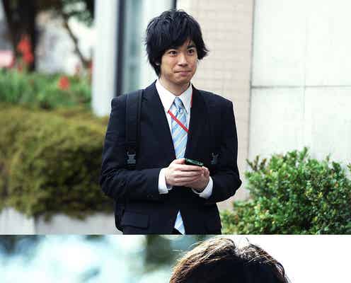 渡辺大知&北村匠海、松岡茉優の彼氏に 捻じ曲がった乙女心が炸裂