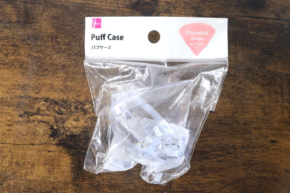 ダイソーの「Puff ダイソーの「Puff