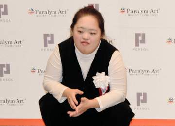 ダウン症の書家・金澤翔子さん、書家引退を否定 紹介した「あさイチ」でも謝罪、訂正