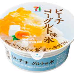 5月17日に発売される「セブンプレミアム ピーチヨーグルト味氷」￥158（税込み）／画像提供：セブン-イレブン