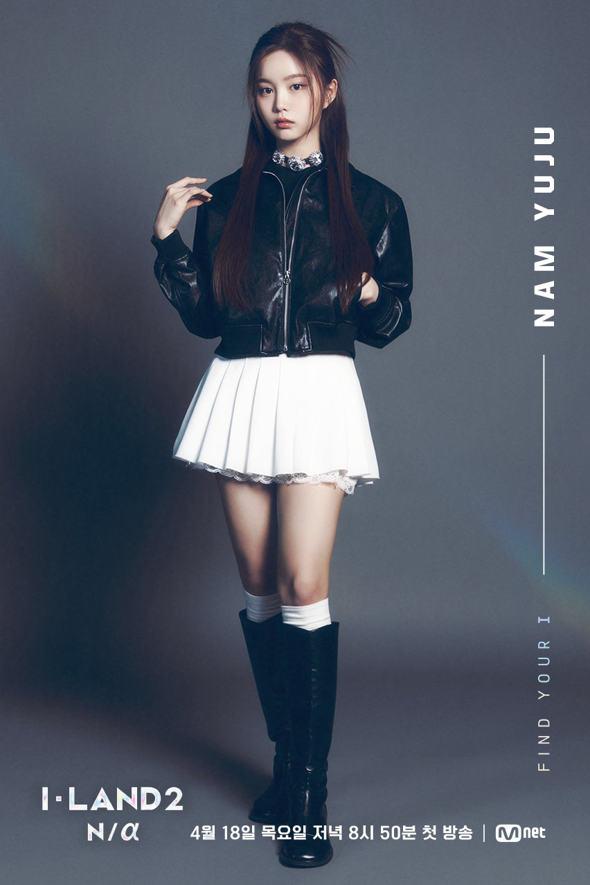 ナム・ユジュ（C）CJ ENM Co., Ltd, All Rights Reserved