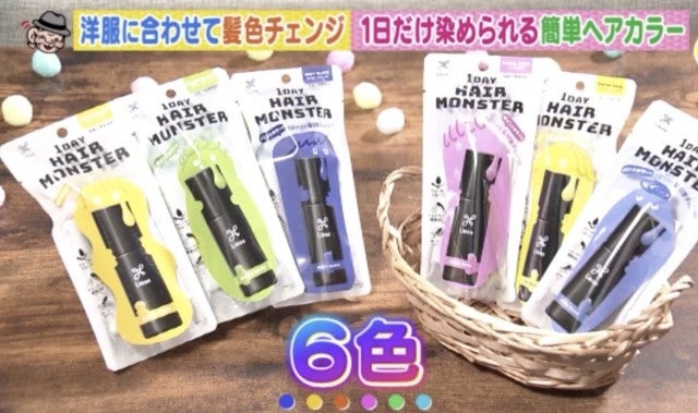 手持ちの化粧水がグレードアップ?ドラッグストアで買える「キレイになれるグッズ」