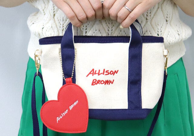 ALLISON