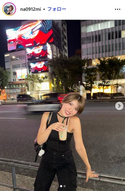 羽柴なつみInstagramより