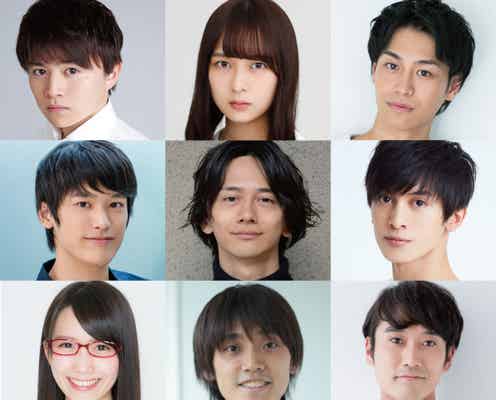 乃木坂46鈴木絢音出演舞台、続編決定 新キャストでメンバー3名も登場<ナナマル サンバツ THE QUIZ STAGE ROUND2>