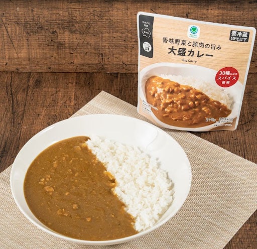 「香味野菜と豚肉の旨み 大盛カレー」税込398円※6月23日から（提供画像）
