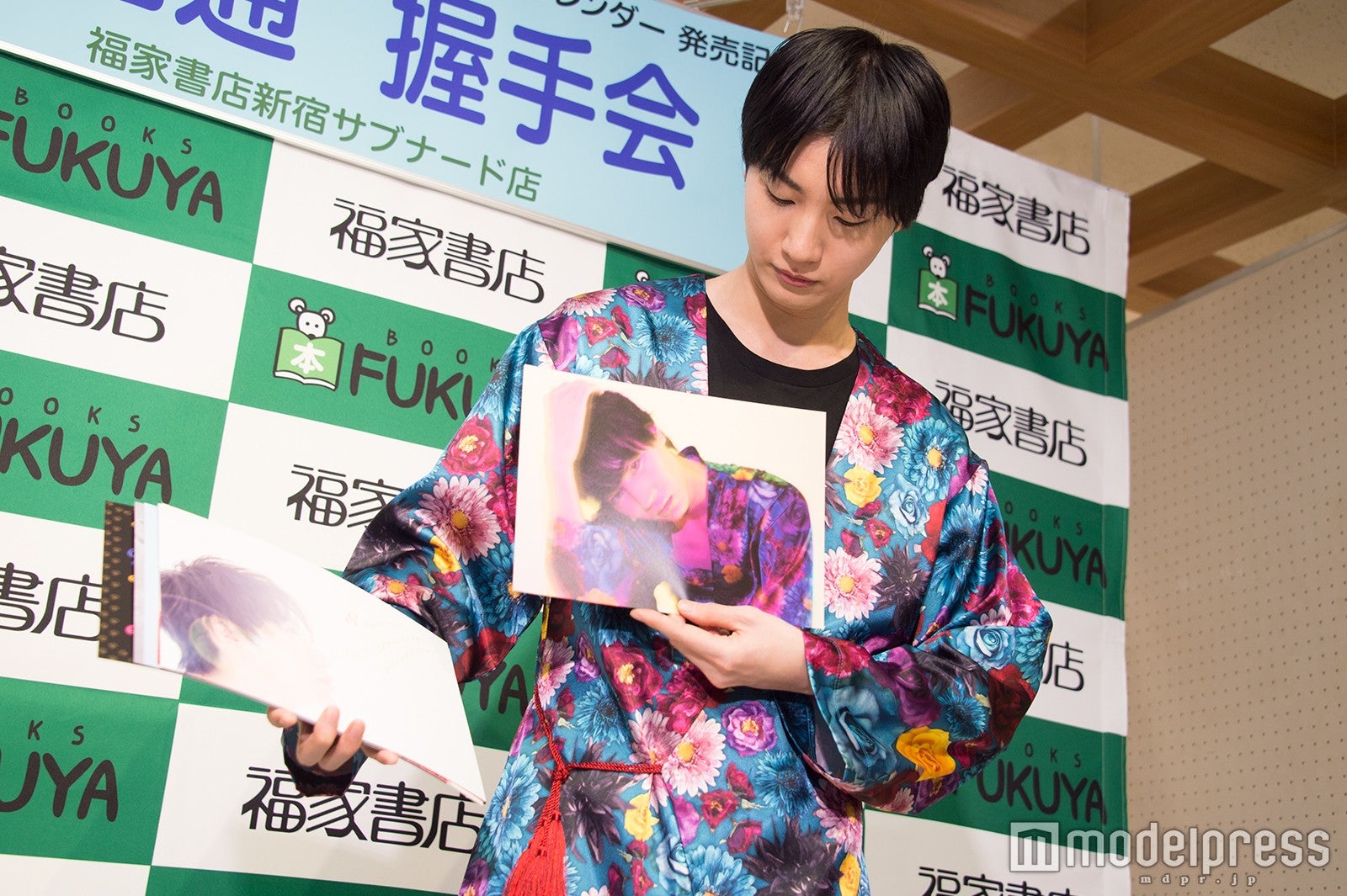 “感情”をモチーフとし、7月は「脱力」。（C）モデルプレス