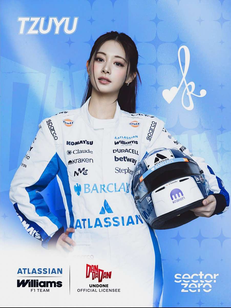 TWICEツウィ、Atlassian Williams F1 Team × TVアニメ『ダンダダン』SPコラボ企画公式テーマソング歌唱決定