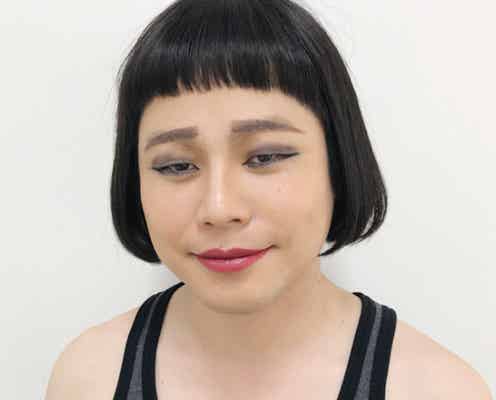 “ブスゾン井上”ノンスタ井上がブルゾンちえみを完コピ!「完成度高すぎ」「夢に出てきそう」と話題