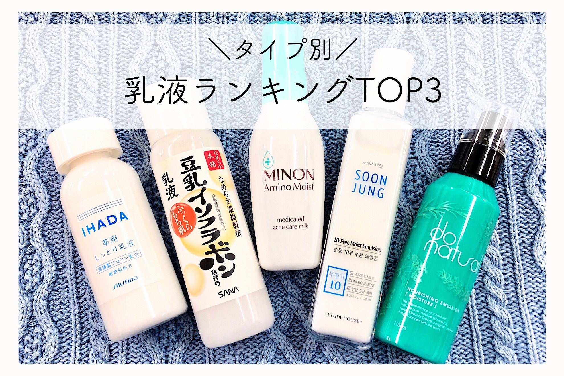 スキンケア/基礎化粧品 THE GINZA リンデンリミテッド 美容液 化粧水 ...