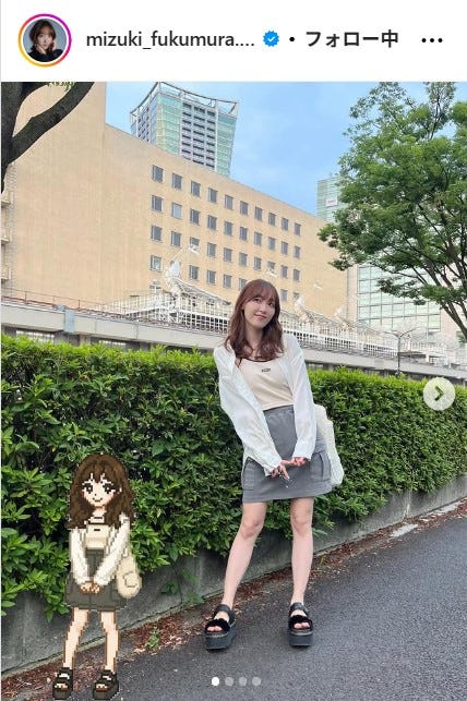 譜久村聖Instagramより