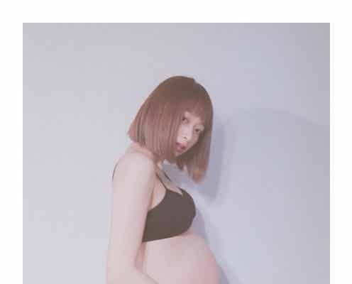 近藤千尋、妊娠9ヶ月の大きなお腹公開