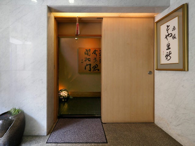 column_409e28322c7e026f1d4f8788dac10d1b.