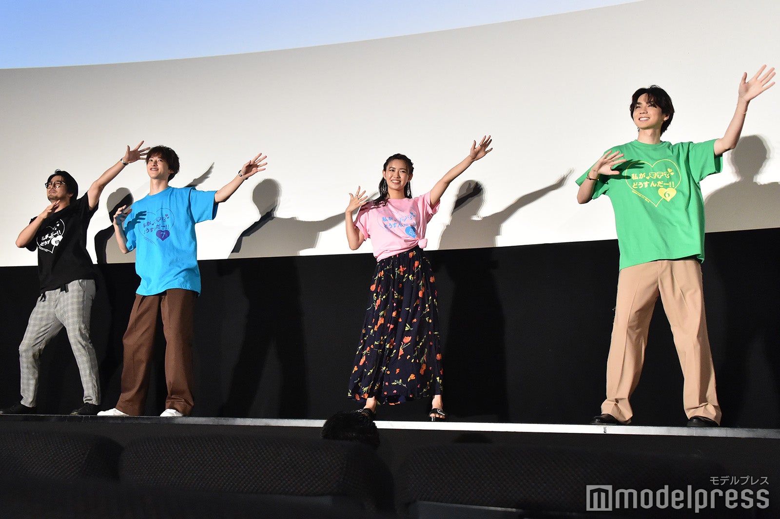 平沼紀久監督、伊藤あさひ、山口乃々華、吉野北人 （C）モデルプレス