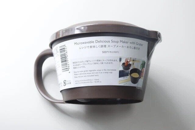 スリーピーのレンジで美味しく調理