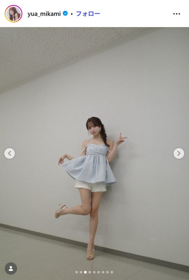 三上悠亜Instagramより