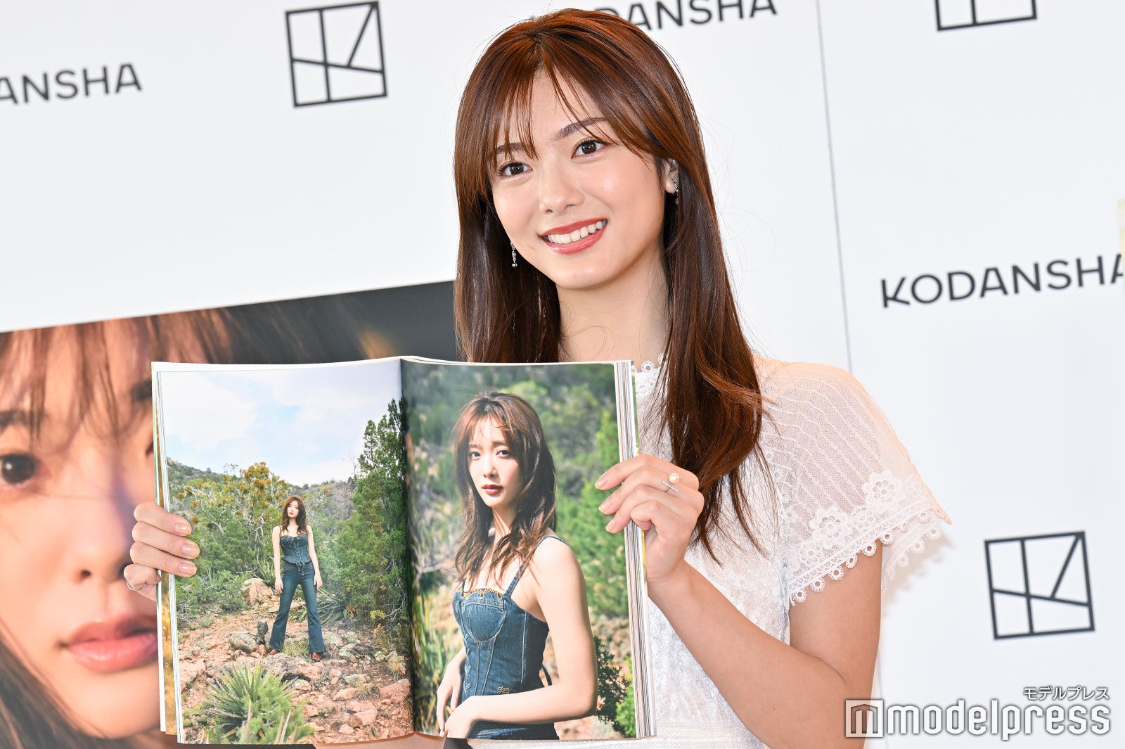 田村保乃（C）モデルプレス