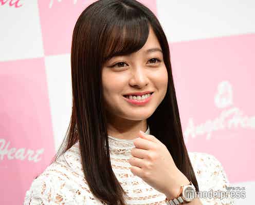 橋本環奈、幼少期の家族写真公開