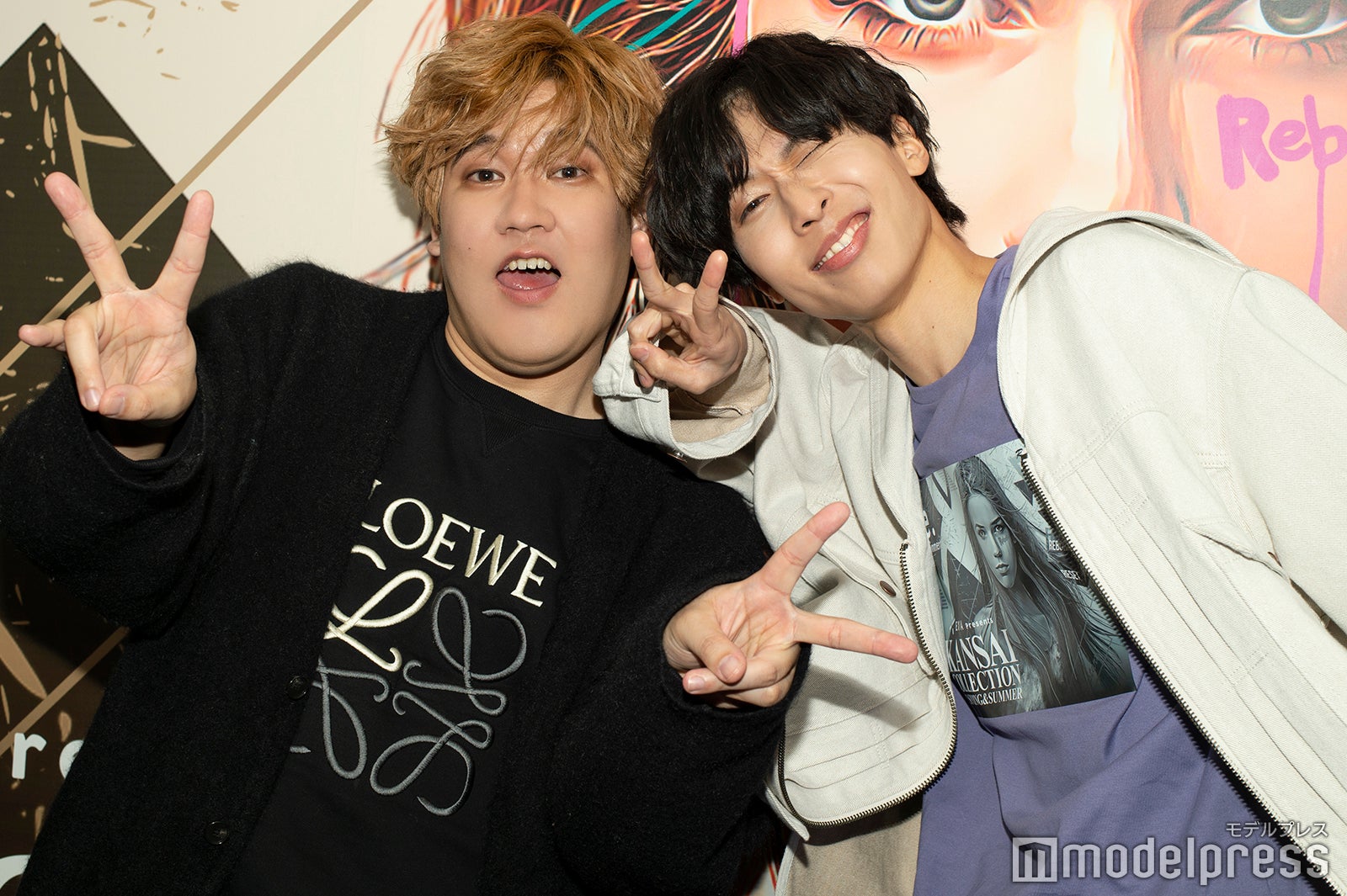 でんがん、はなお（C）モデルプレス