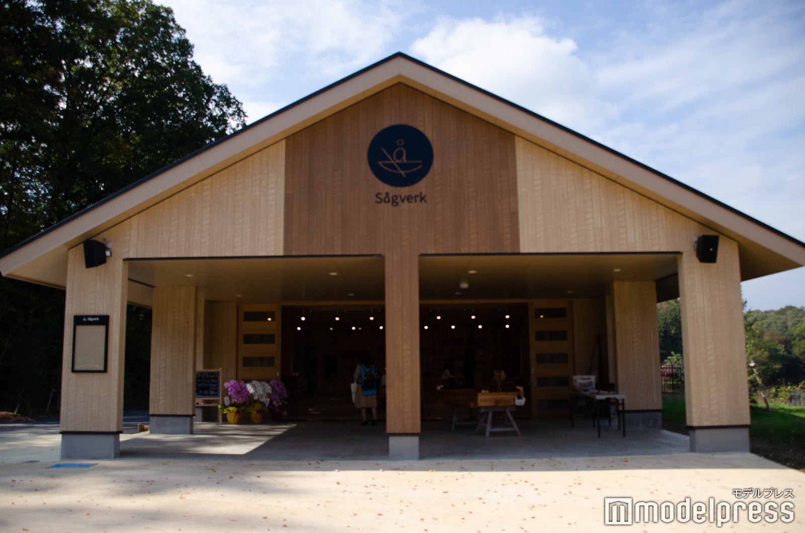 ソグベルク（C）モデルプレス