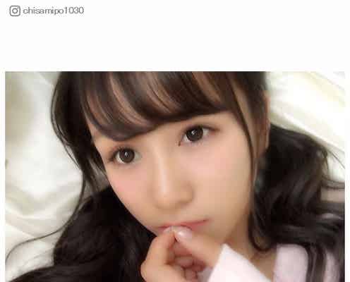 ちさみぽ、熱愛を公表「むかつくくらい男前」サプライズにおのろけ全開